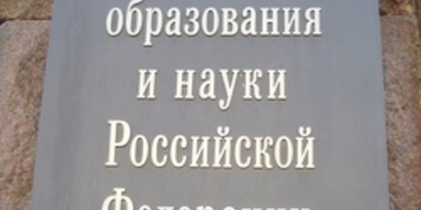 Новые требования к качеству учебных пособий 
