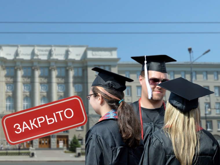 Поступить на бюджет не вышло. Что дальше? Честный разбор про платные вузы